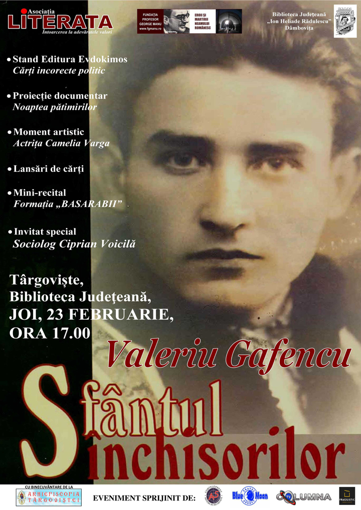 Afis  - Literata -  23 februarie 2017