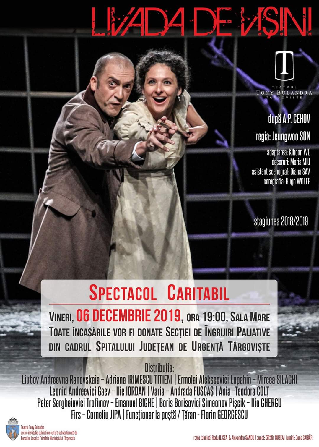 WhatsApp Image 2019-11-26 at 13.17.45