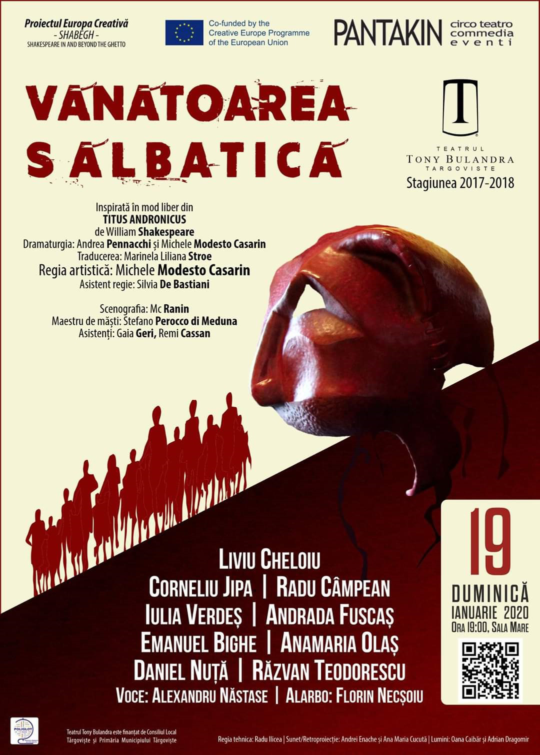 WhatsApp Image 2020-01-13 at 18.24.00