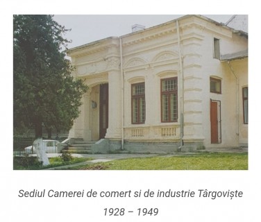 Sediul vechi